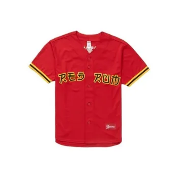 Supreme Rum Baseball Jersey