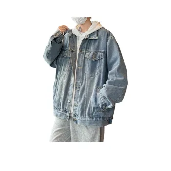 FOR FEAR THAT Jackets Coats Unisex