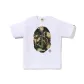 White Khaki Camouflage WHM