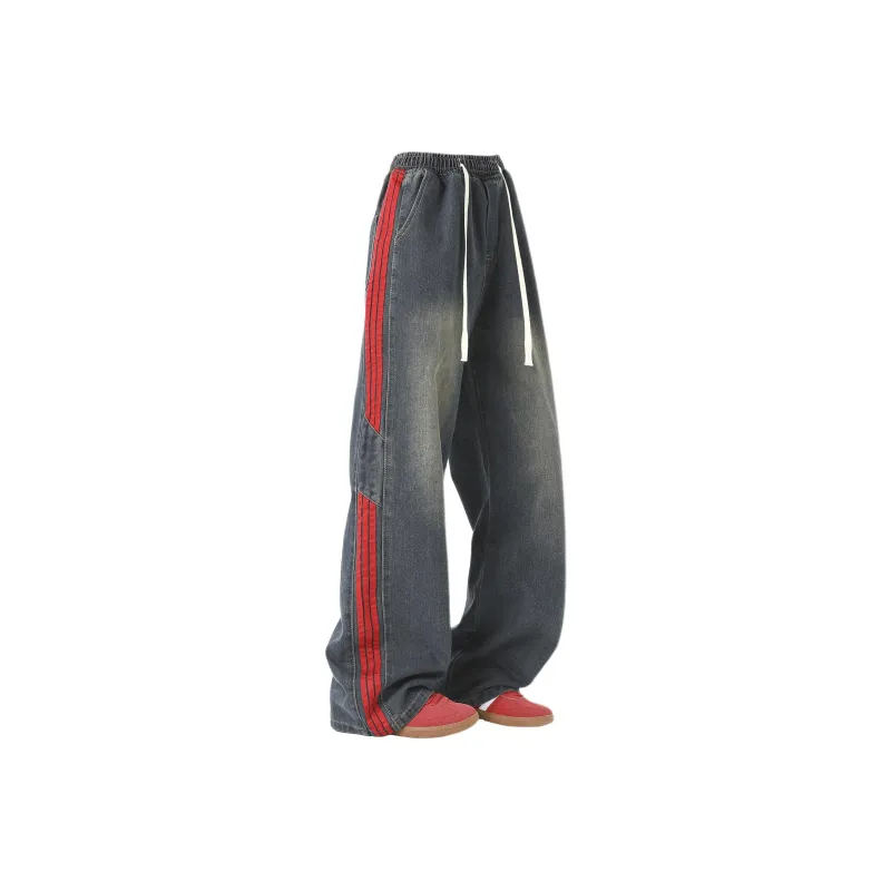 Paddy Julia Jeans Unisex-4