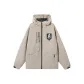 Beige Gray