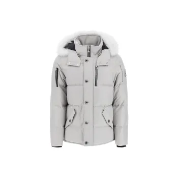 Moose Knuckles Down Jackets Men Gray