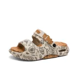 VEJA Kids logo-patch low-top suede sneakers Nude