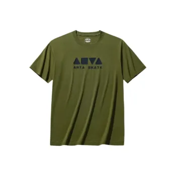 Anta Life Collection T Shirt Unisex Rifle Green