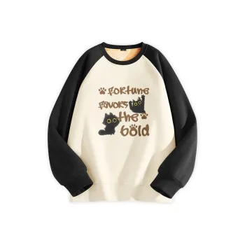 MINISO Sweatshirts Unisex