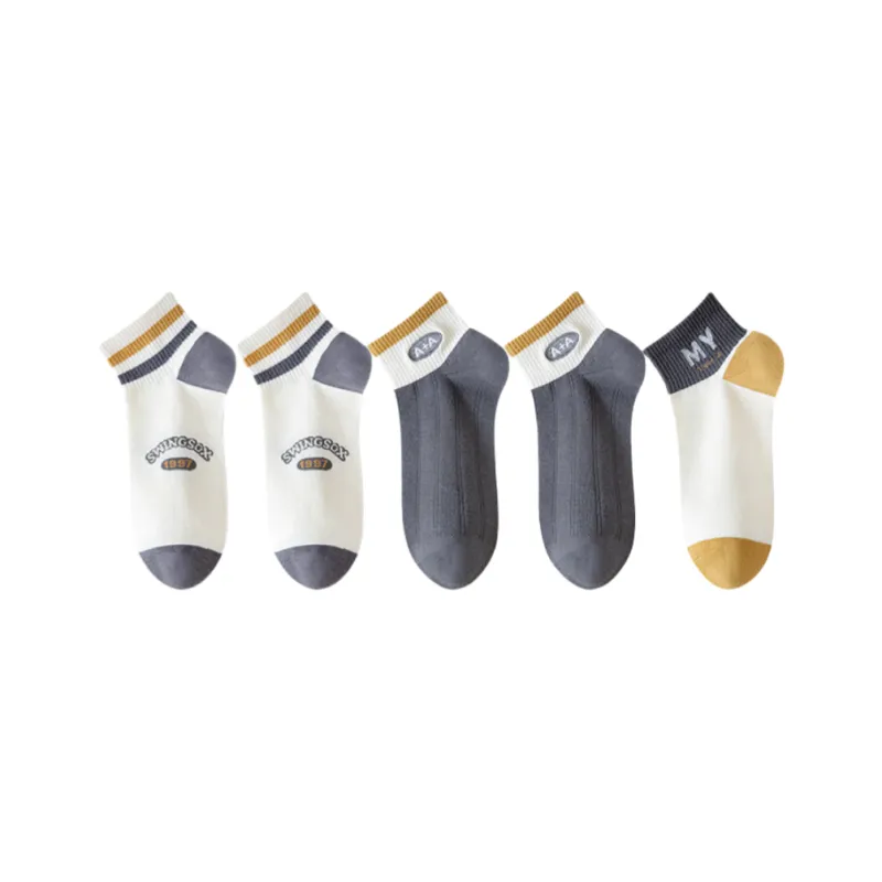 Lan Miao Ankle Socks Men's Combo Set-2