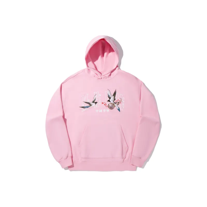 LiNing Sweatshirt Men's Peach Wood Pink-0