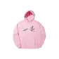 Peachwood Pink