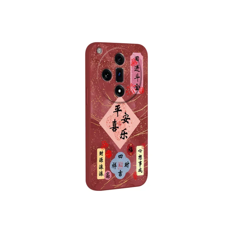 TUNAMEI Phone Cases-13