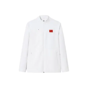 Anta Jacket Men's Papyrus White