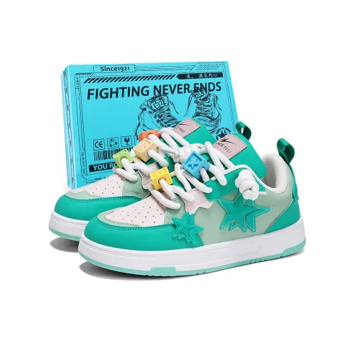 DOUBLE STAR 88 Slip Resistant Cushioning, Abrasion Resistant, Height Increasing Low Top Skateboard Shoes Unisex