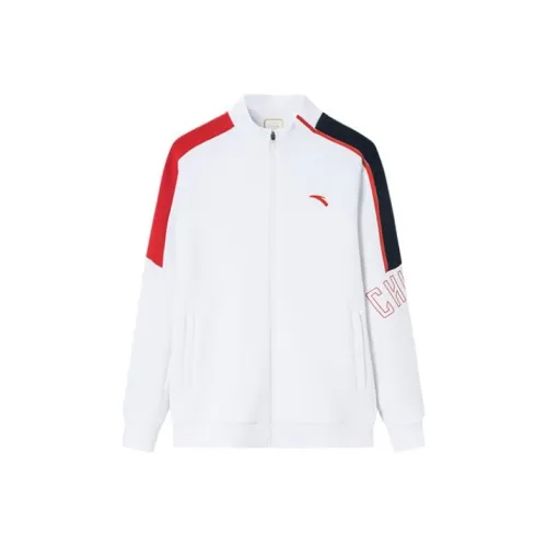 Anta Variety Training Collection Jacket Men's Snowflake White