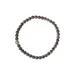 Hetian Jade Agarwood Beaded Bracelet