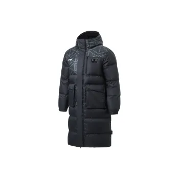 LiNing Table Tennis Series Down Jacket Unisex Black
