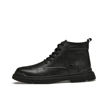 British Knights Ankle Boots Men's