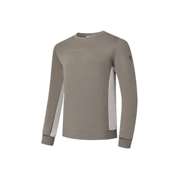 QIAODAN Sweatshirt Men's Autumn Grass/Lunar Rock