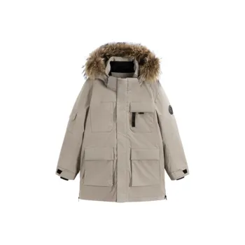 GXG Down Jackets Men Khaki