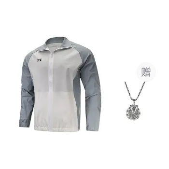 Under Armour Jackets Coats Men's White Comes With Necklace