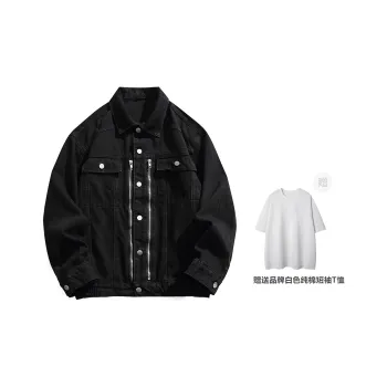 FOR FEAR THAT Denim Jacket Unisex