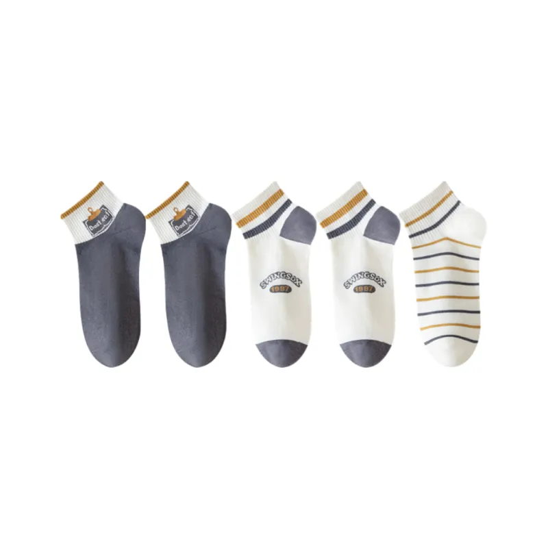 Lan Miao Ankle Socks Men's Combo Set-6