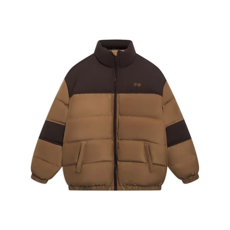 LiNing Sports Trend Series Down Jacket Men's Brown-0