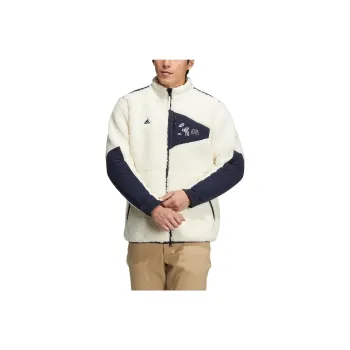 Adidas PLAY GREEN FULL ZIP BOA SLEEVE Jackets Coats Men's Milky White/Legendary Ink Blue