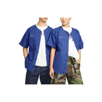 Nike Baseball Jerseys Unisex Blue