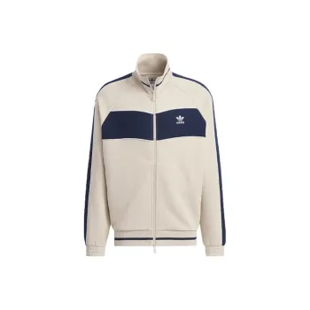 Adidas Originals Rifta Jacket Men's Light Umber
