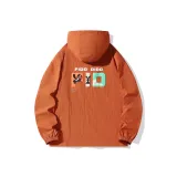 Caramel