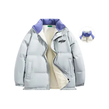 Pepe The Frog Puffer Jacket Unisex