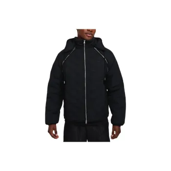 Nike LeBron Men's Therma FIT Adv Insulated Basketball Jacket