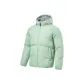 Jade Smoke Green