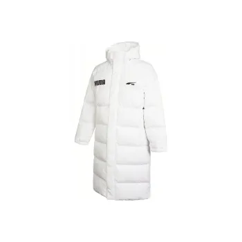 PUMA Essentials Down Jacket Unisex White