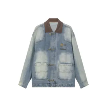 Bosieagender Denim Jacket Unisex Aqua Blue