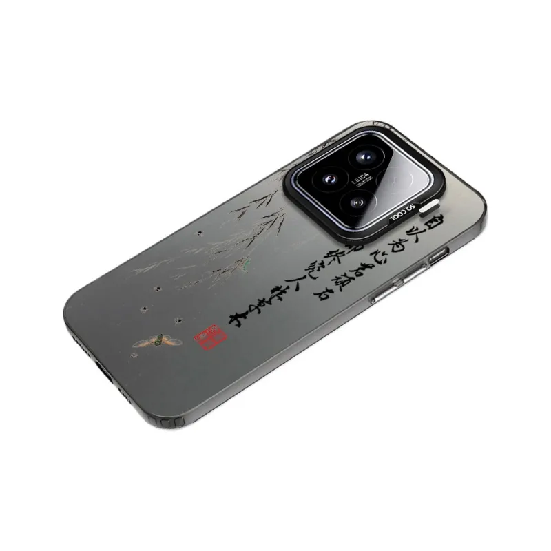 YIBAOBAO Phone Cases-7