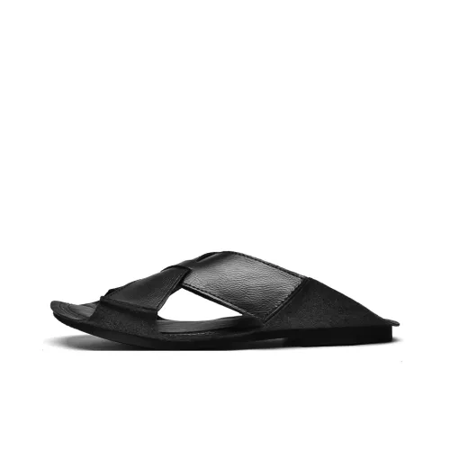 Qiandongmeili Rubber Sole Abrasion Resistant Cushioning Slide Slippers Men's