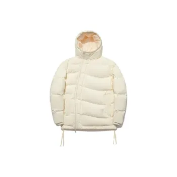 LiNing Li Ning X Jackie Chan Co branded Kung Fu Series Down Jacket Men's Papyrus White