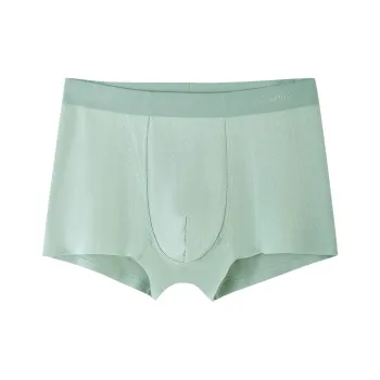 MY BODY Underpants Men's 1 Pack