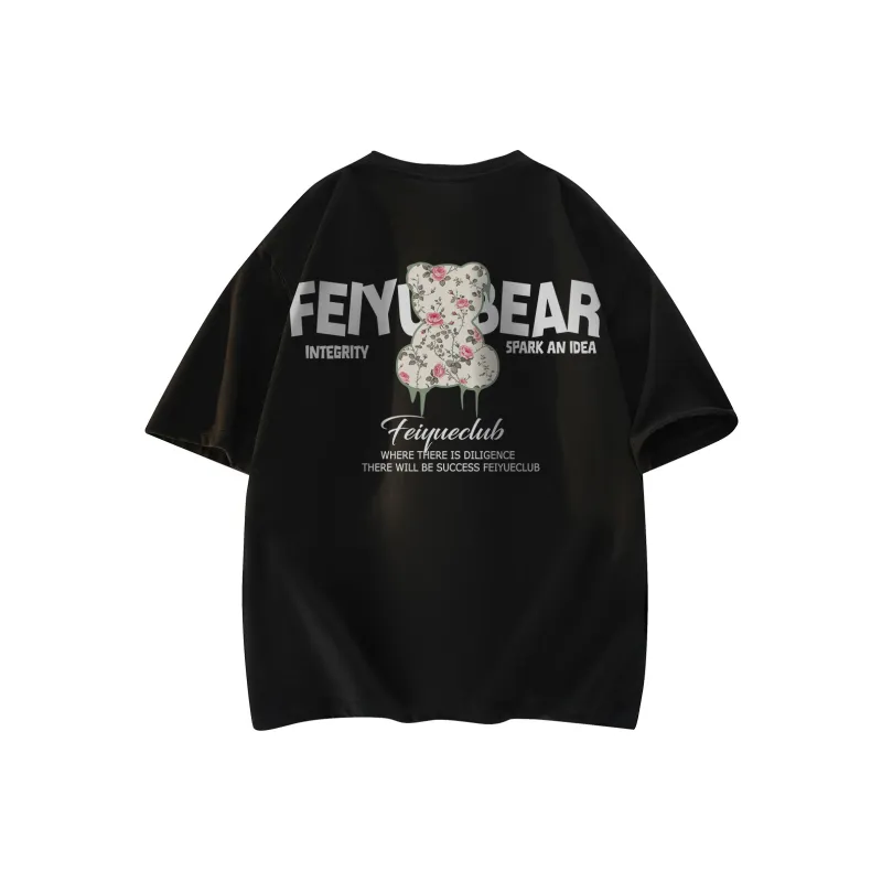 Feiyue T Shirts Unisex-2