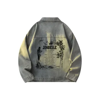 JINBEILE Denim Jackets Unisex