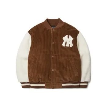 MLB Baseball Jacket Unisex Brown