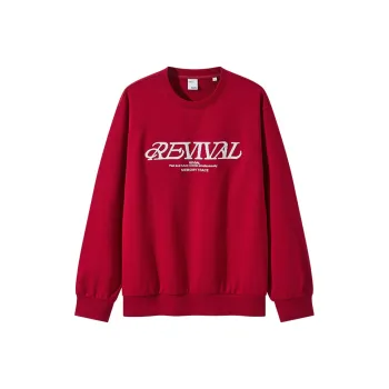 GXG New Year Sweatshirt Men's Two Tone