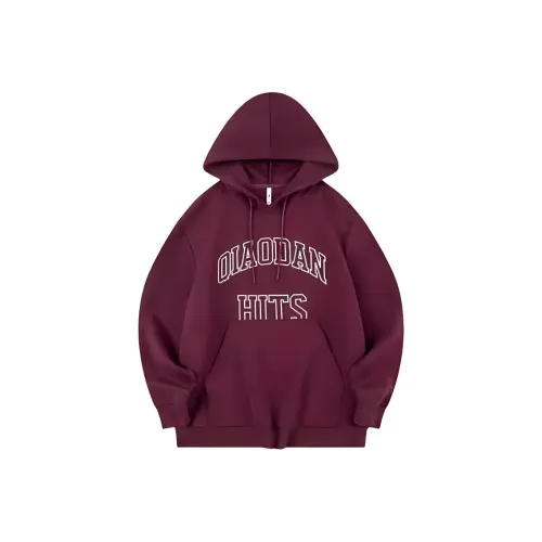 QIAODAN Quality Drying Sports Lifestyle Collection Sweatshirt Men's Burgundy