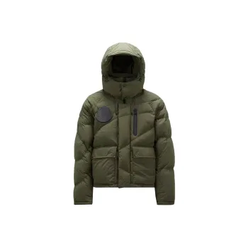 MONCLER GENIUS X Pharrell Chestnut Short Down Jacket
