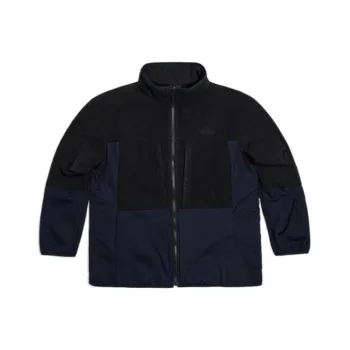 THE NORTH FACE UE Series Puffer Jacket Men's Black