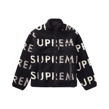 Supreme Reversible Logo Fleece Jacket
