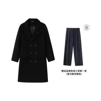 NEO FANTASTIC Coats Unisex