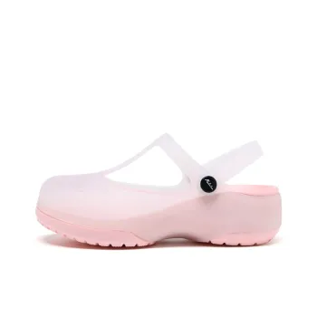 Mulinsen Clogs Women's Light Pink