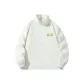 Milk White