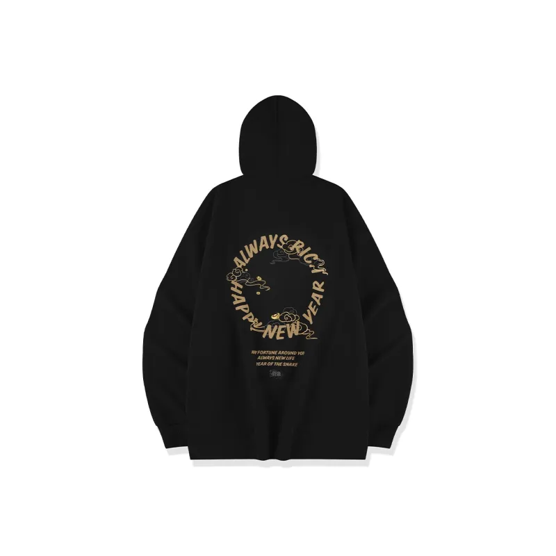 QIAODAN Get Rich Every Day Sweatshirt Unisex Black-0
